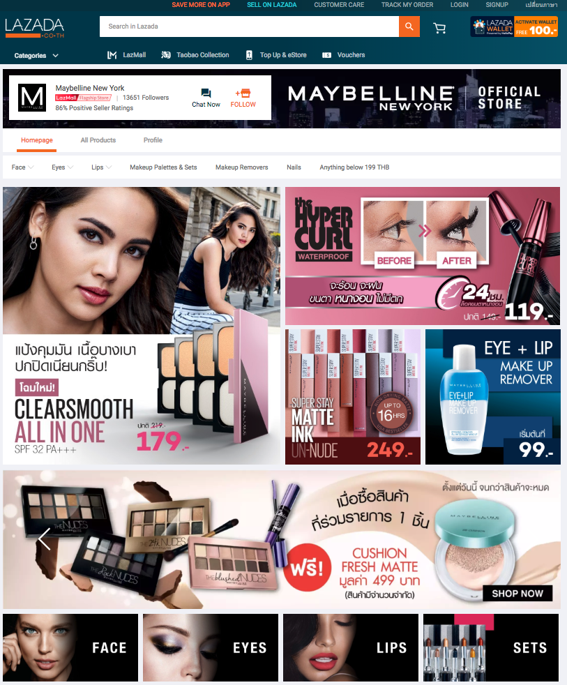 maybelline-official-lazmall-shop-in-shop